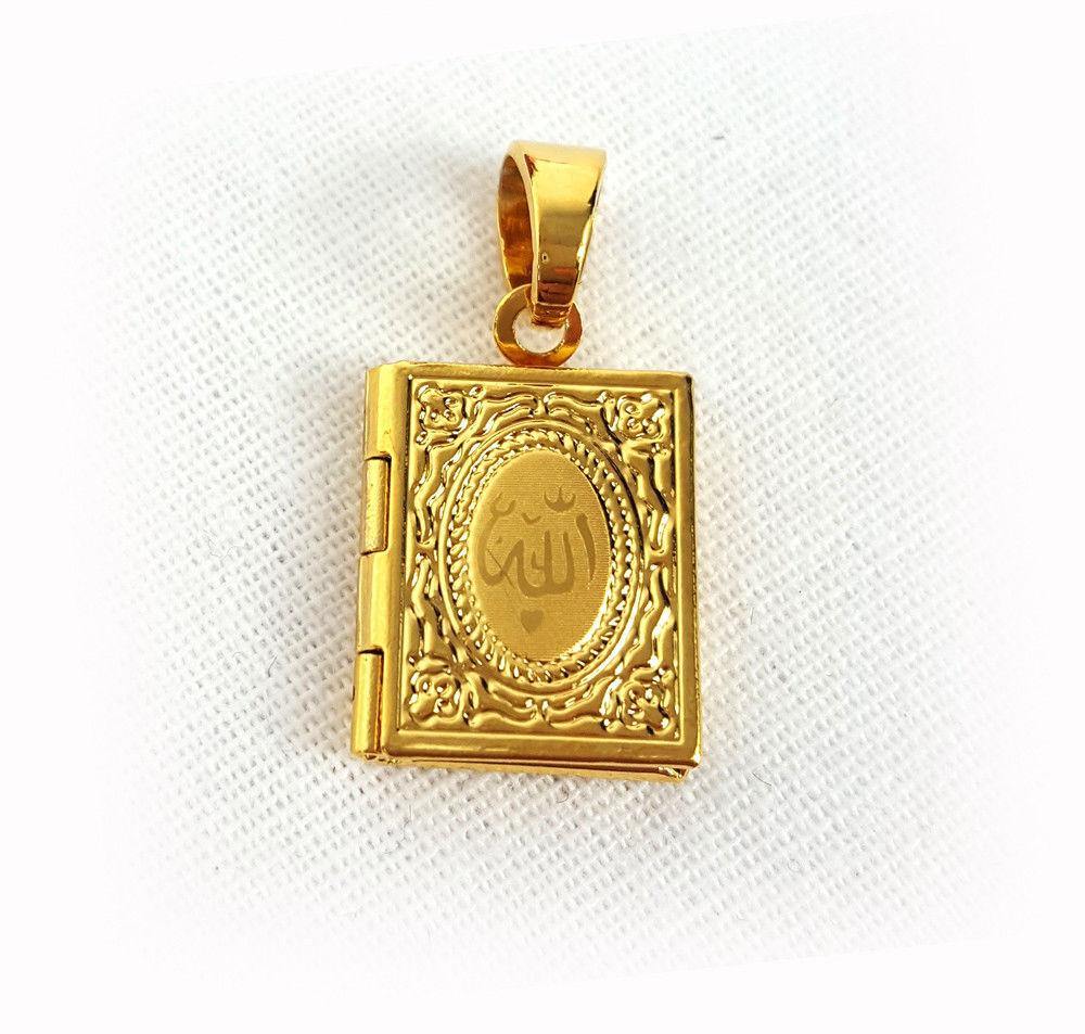 24k Gold Plated Islamic Pendant Copper Necklace - Islamic Shop