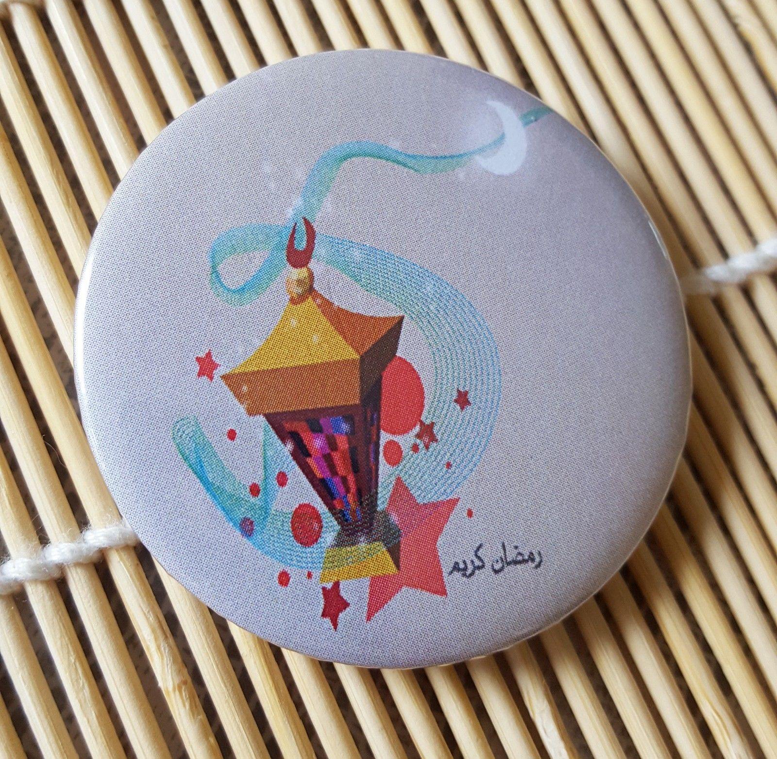 Muslim BADGE BUTTON PIN "Ramadan" (Big Size 2.25inch/58mm) ISLAM GIFT - Arabian Shopping Zone