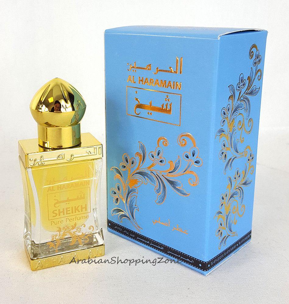 AL Haramain Attar 12 ml Concentrated Oil Perfume - Islamic Shop