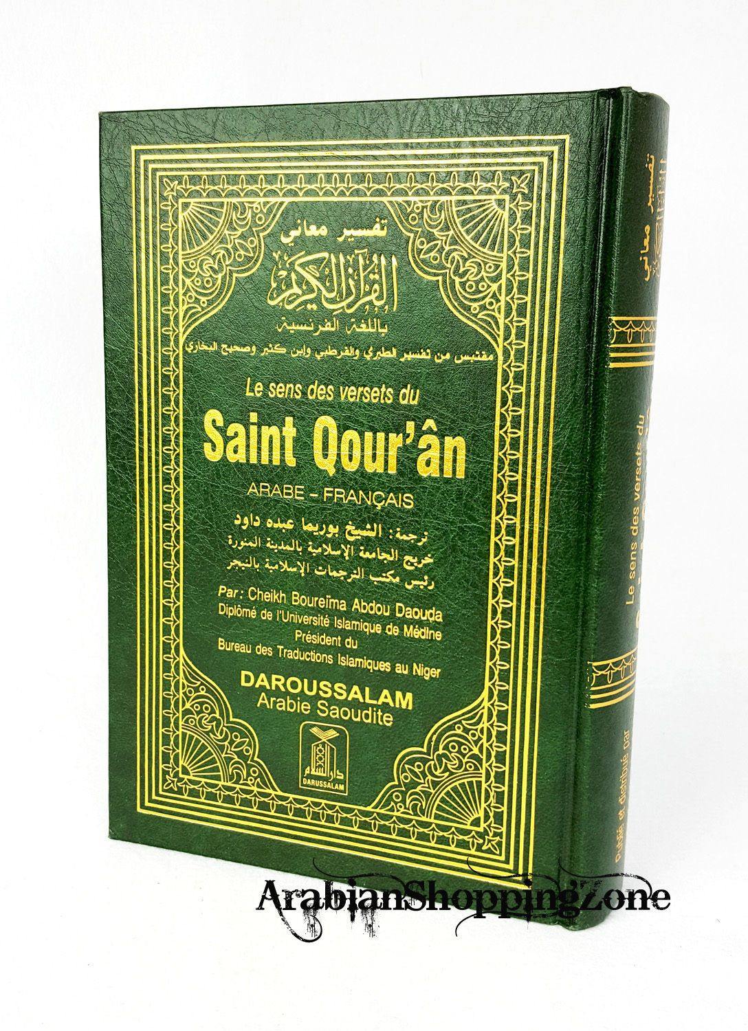 Noble Quran Arabic / French Translation from Darussalam Madinah (Saudi-Arabia) - Arabian Shopping Zone