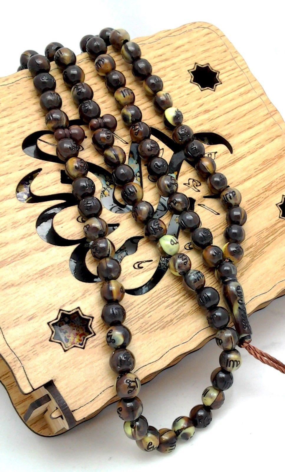 New Islamic Salah 6mm Small Prayer Beads 99 Misbaha - Arabian Shopping Zone