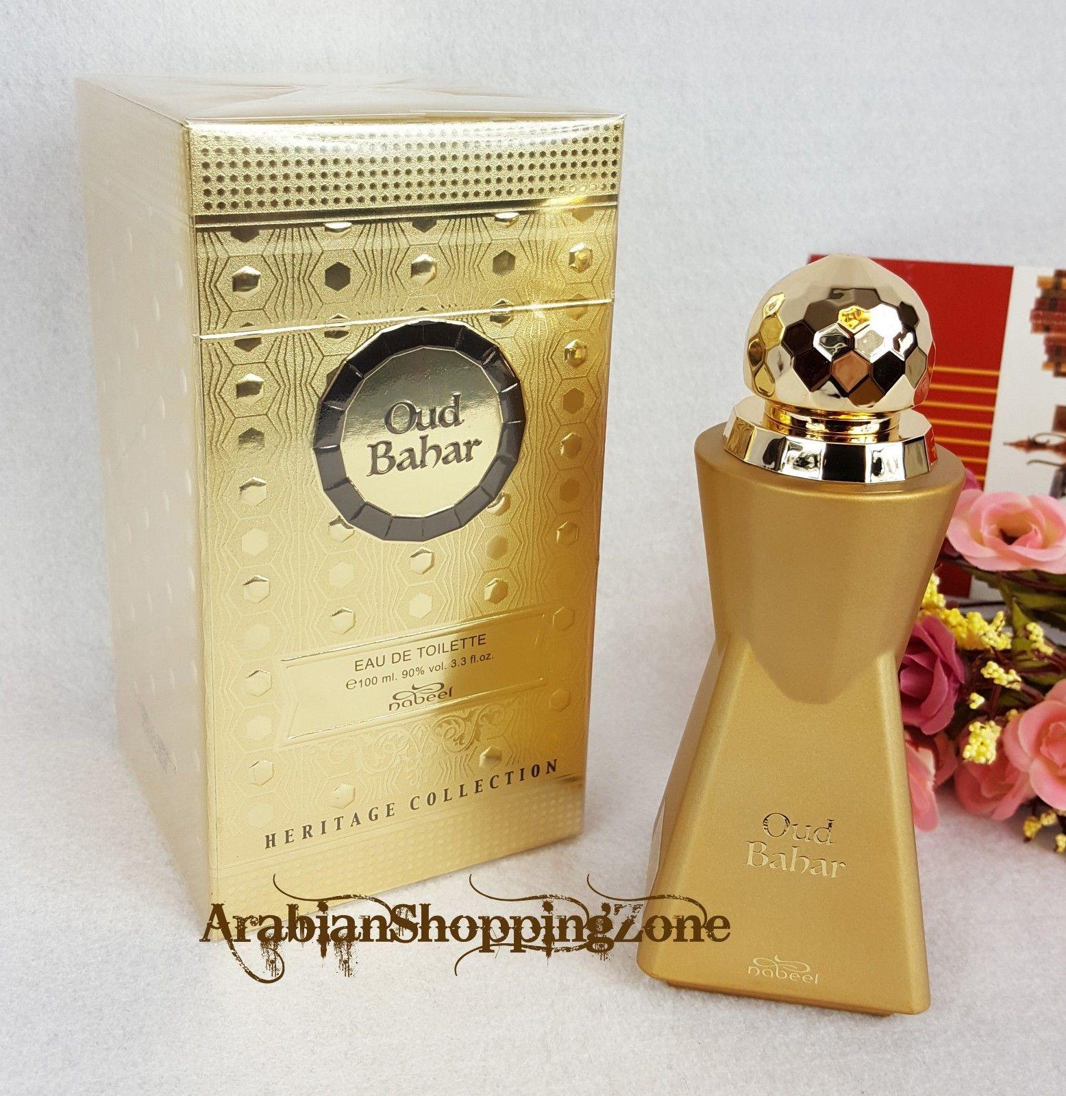 Arabian Eau De Perfume Spray by Nabeel Heritage Collection 100ML OUD/MUSK - Islamic Shop - Arabian Shopping Zone