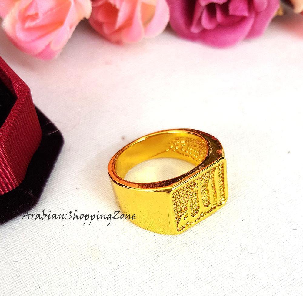 Muslim Islamic 18K Gold Plated ARABIC MEN'S RING MOHAMMAD ALLAH - Arabian Shopping Zone