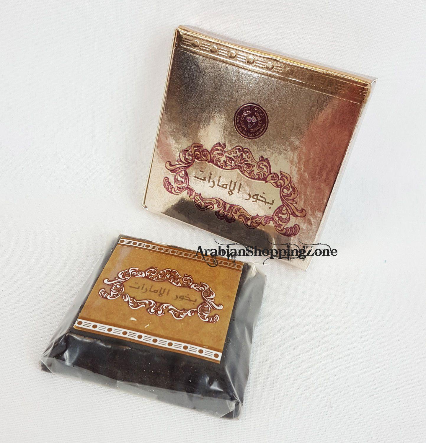 ARD AL ZAAFARAN BAKHOOR INCENSE HOME BUKHOOR UAE 40g - Islamic Shop