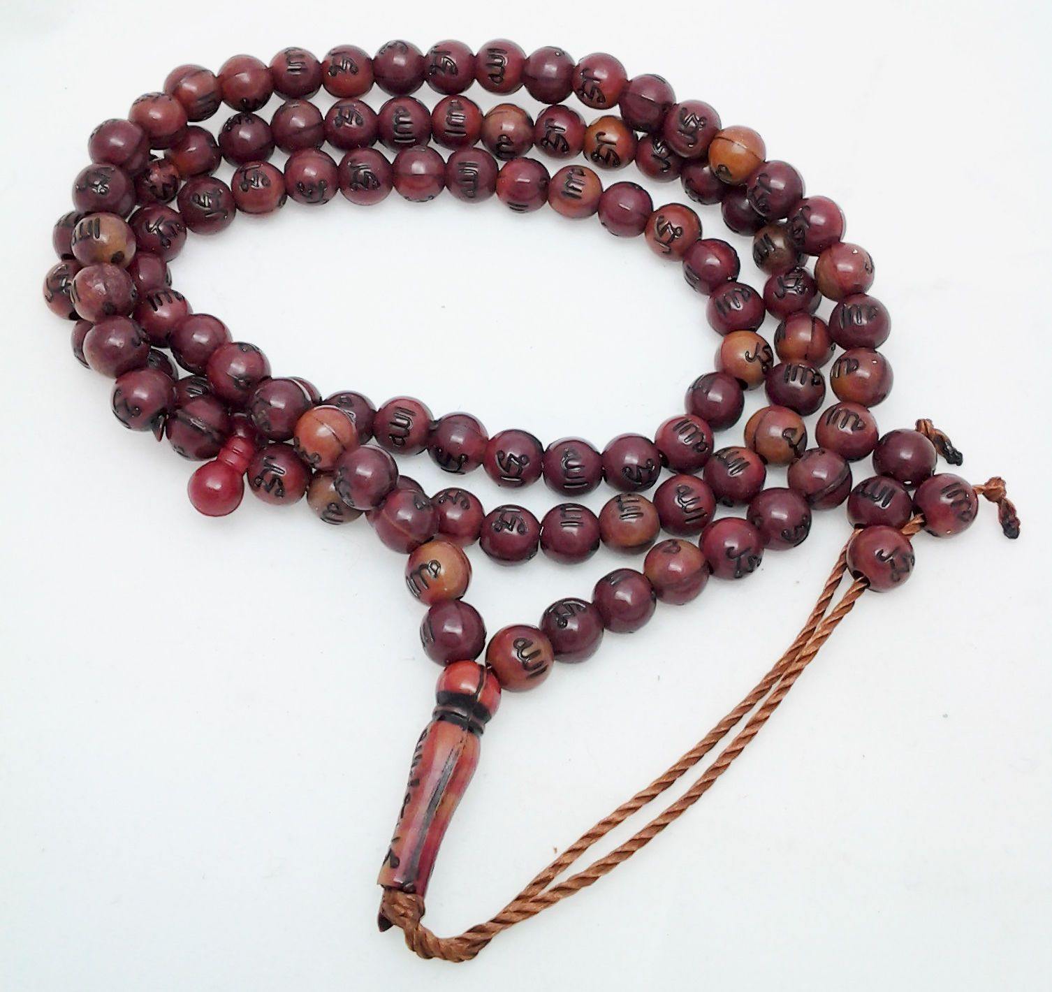 New Islamic Salah 6mm Small Prayer Beads 99 Misbaha - Arabian Shopping Zone