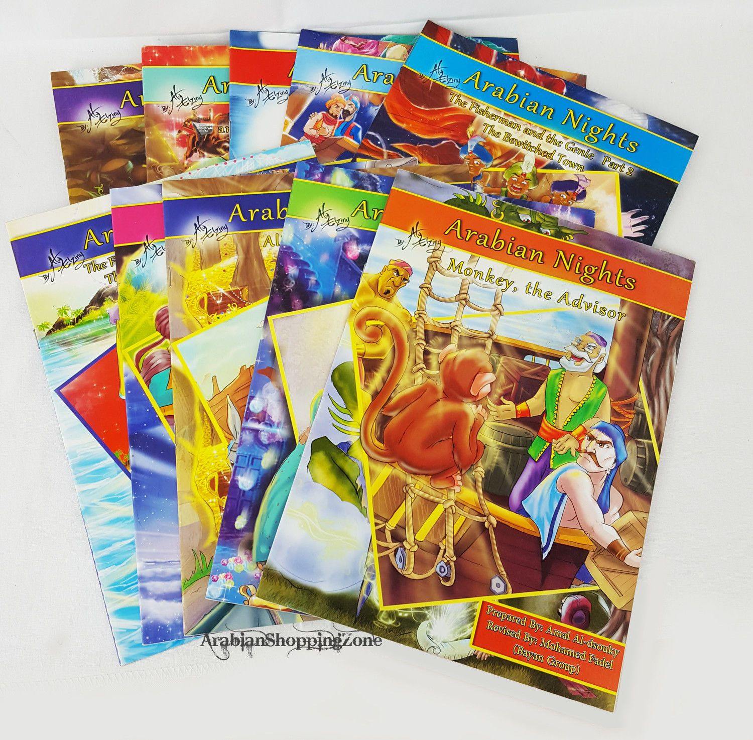 Arabian Nights (English) 10 Stories Magazine-Size - Islamic Shop