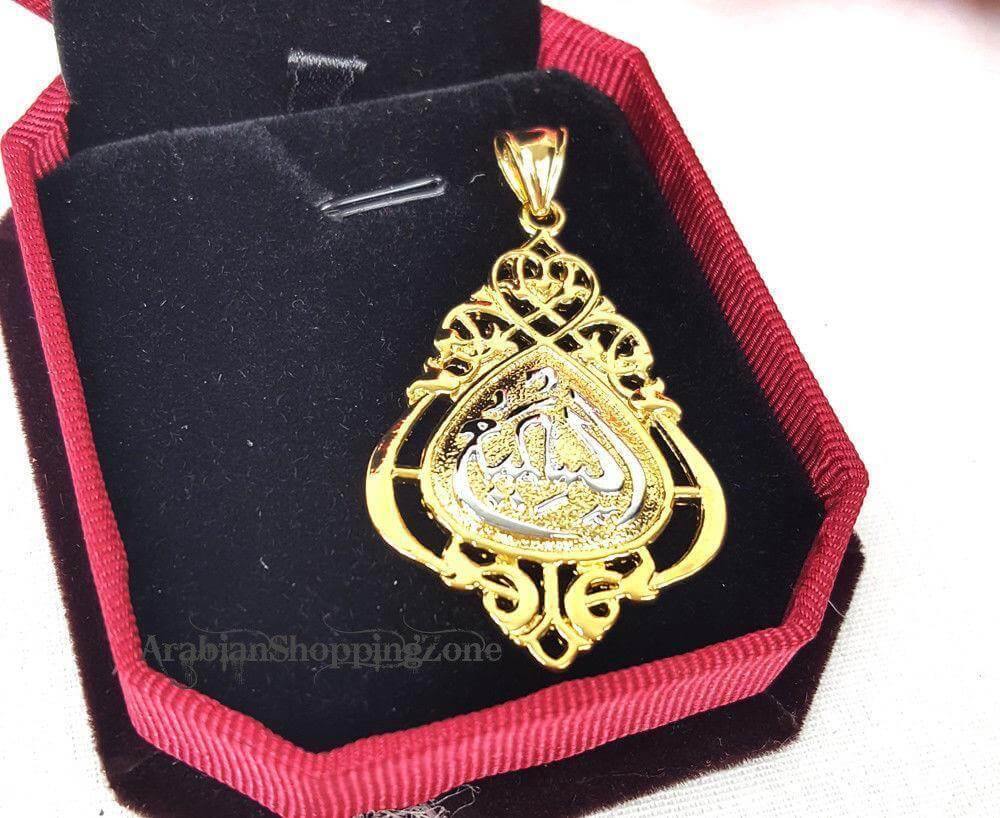 24k Gold Plated Muslim Pendant Copper Necklace - Islamic Shop