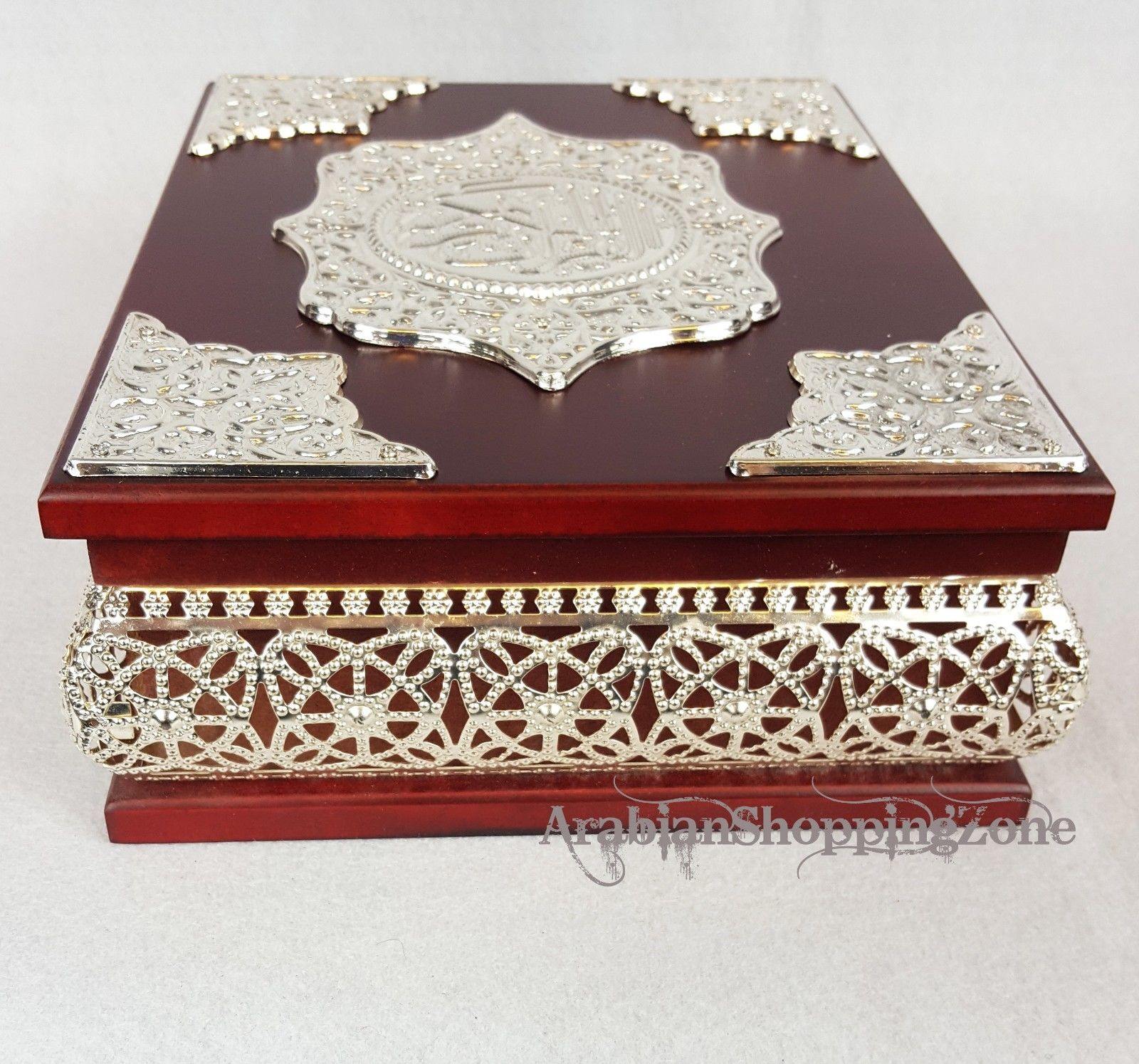 Muslim Koran Quran Wood/Metal Decorated Storage Box Islamic Gift - Arabian Shopping Zone