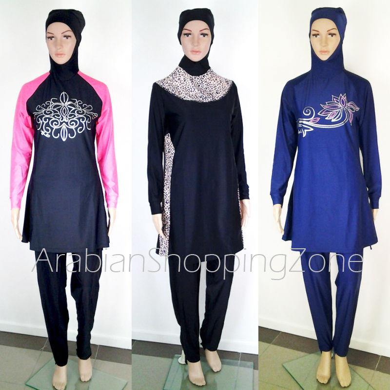 NEW Muslim Islamic Full Cover Swimwear Beach Wear Costumes S-3XL - Arabian Shopping Zone