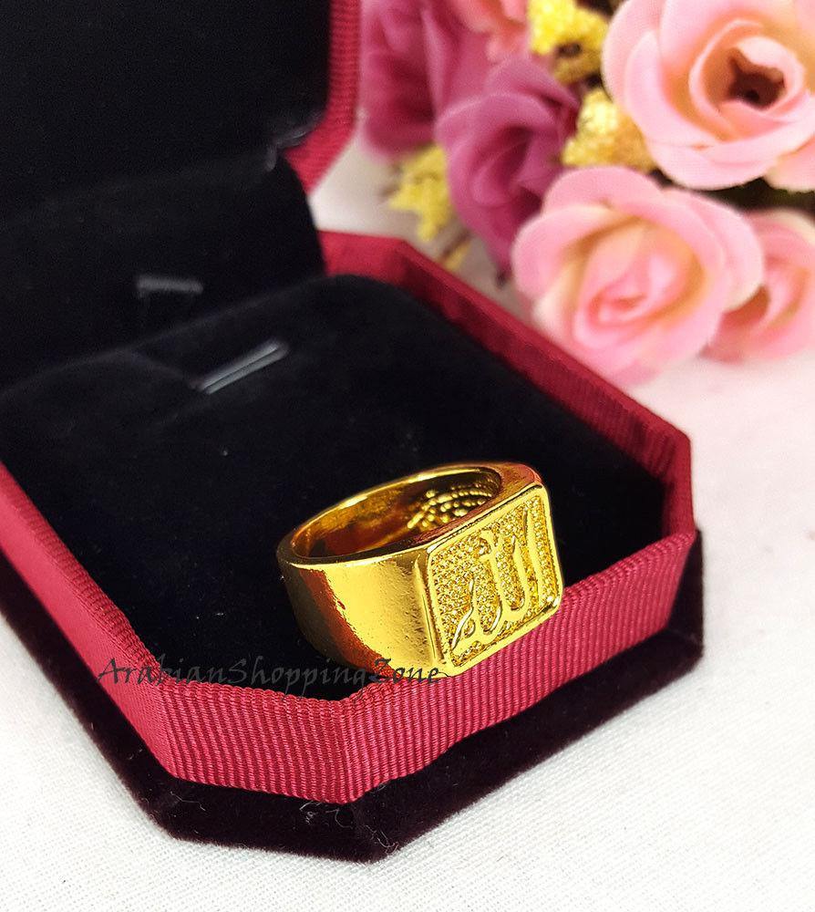 Muslim Islamic 18K Gold Plated ARABIC MEN'S RING MOHAMMAD ALLAH - Arabian Shopping Zone