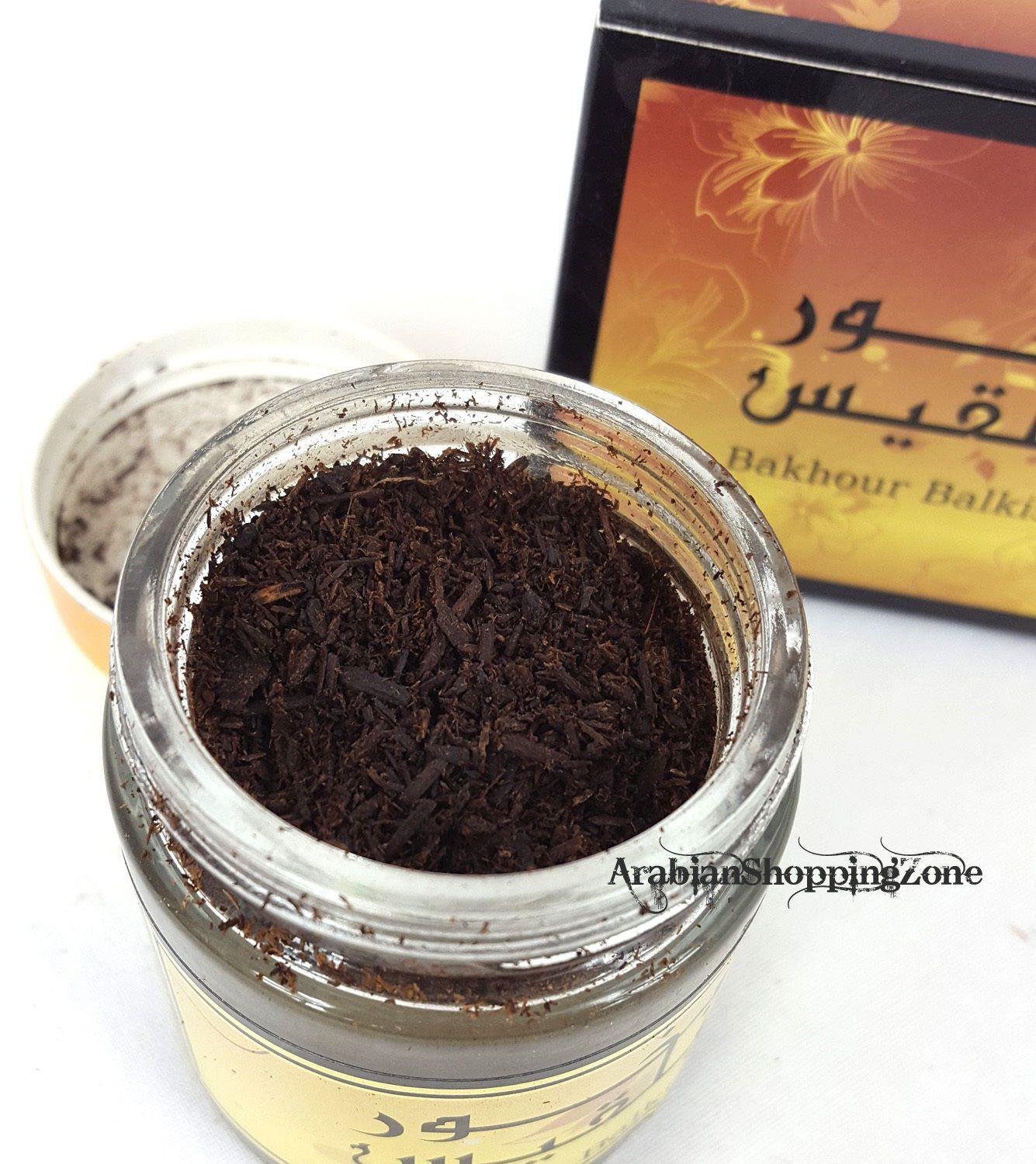 Banafa Arabian Incense BAKHOOR 50g - Arabian Shopping Zone