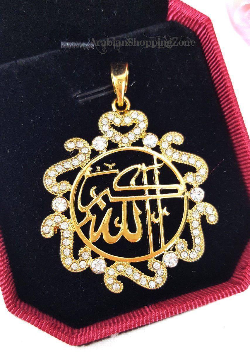 24k Gold Plated Muslim Pendant Copper Necklace - Islamic Shop