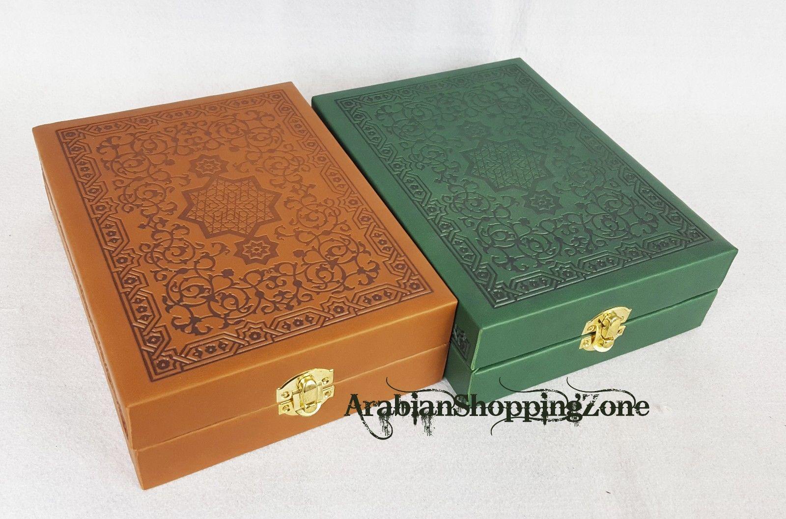 8inch the Holy Quran Koran Arabic With Lether Box Islamic Gift - Islamic Shop