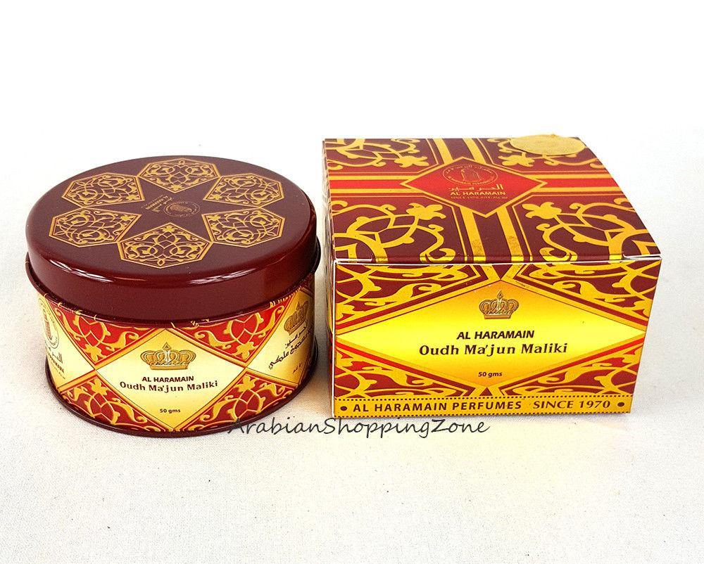 AL Haramain Incense High Quality Burning Bukhoor BAKHOOR Encens 50g - Islamic Shop