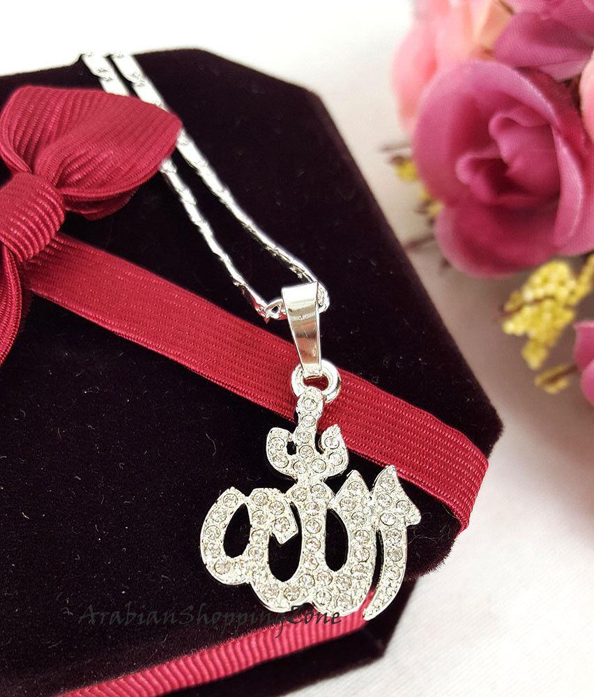 Islamic Allah Name Pendant Necklace For Women Silver-Gold Color - Arabian Shopping Zone