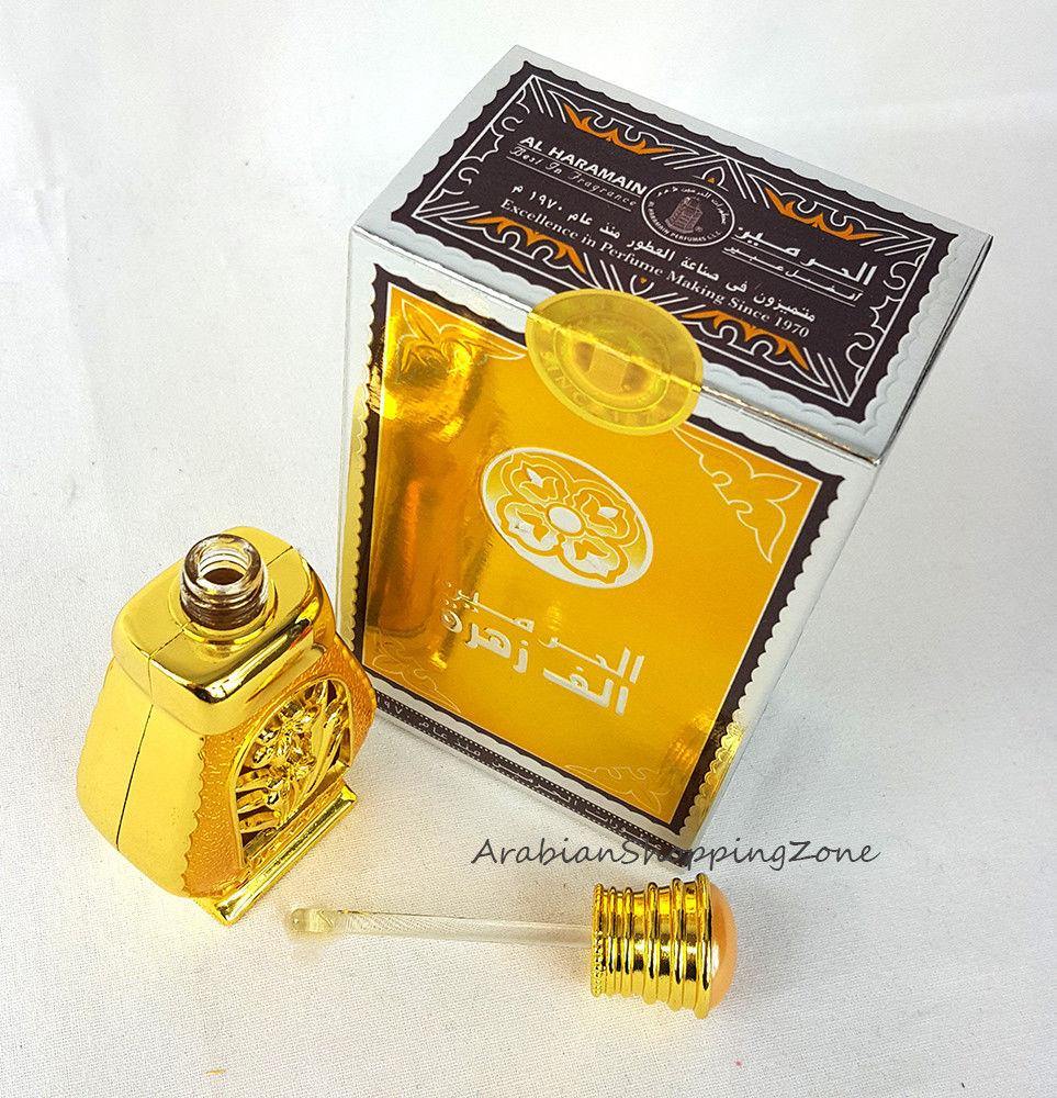 Alf Zahra 15ml by Al Haramain Concentrated Perfume Oil with Musk and Pure Rose - Islamic Shop