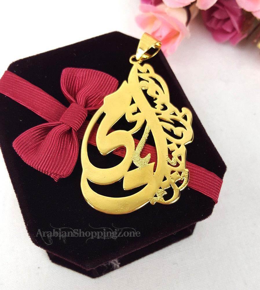 24k Gold Plated Muslim Pendant Copper Necklace - Islamic Shop