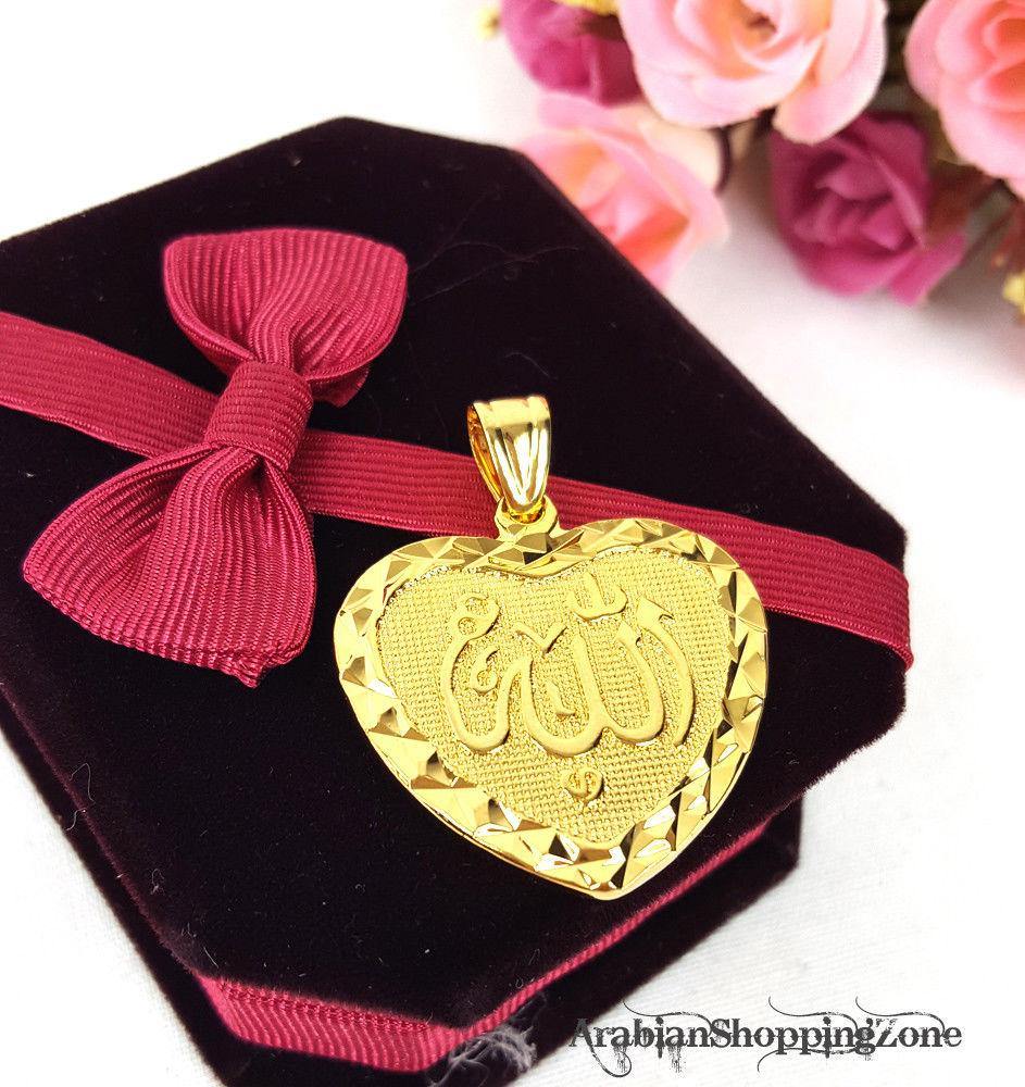 24k Gold Plated Islamic Pendant Copper Necklace - Islamic Shop