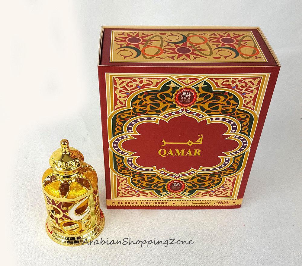 QAMAR 15ml AL HARAMAIN (AL HALAL) - Arabian Shopping Zone