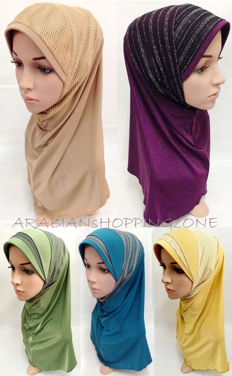 High Quality Viscose Lycra Lace Muslim Hijab Islamic Scarf Shawls Slip-on - Arabian Shopping Zone