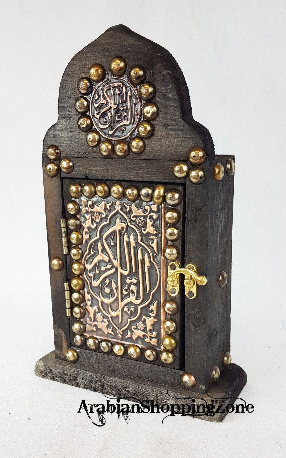 Holy Quraan Koran Quran 14*10cm (6") Arabic Mushaf with WOODEN HANDCRAFT BOX - Arabian Shopping Zone