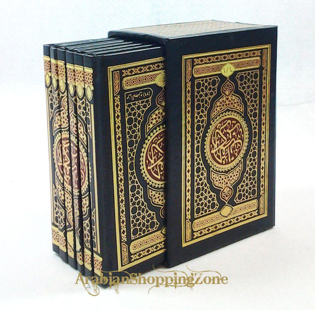 Arabic Holy Quran Uthmani Script 6-Part-Set size 12 x 8 cm (5*3") - Islamic Shop