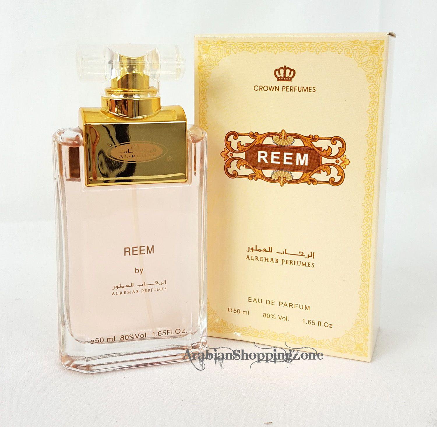 Alrehab REEM 50ML Perfume Spray Unisex Eau de parfum - Islamic Shop