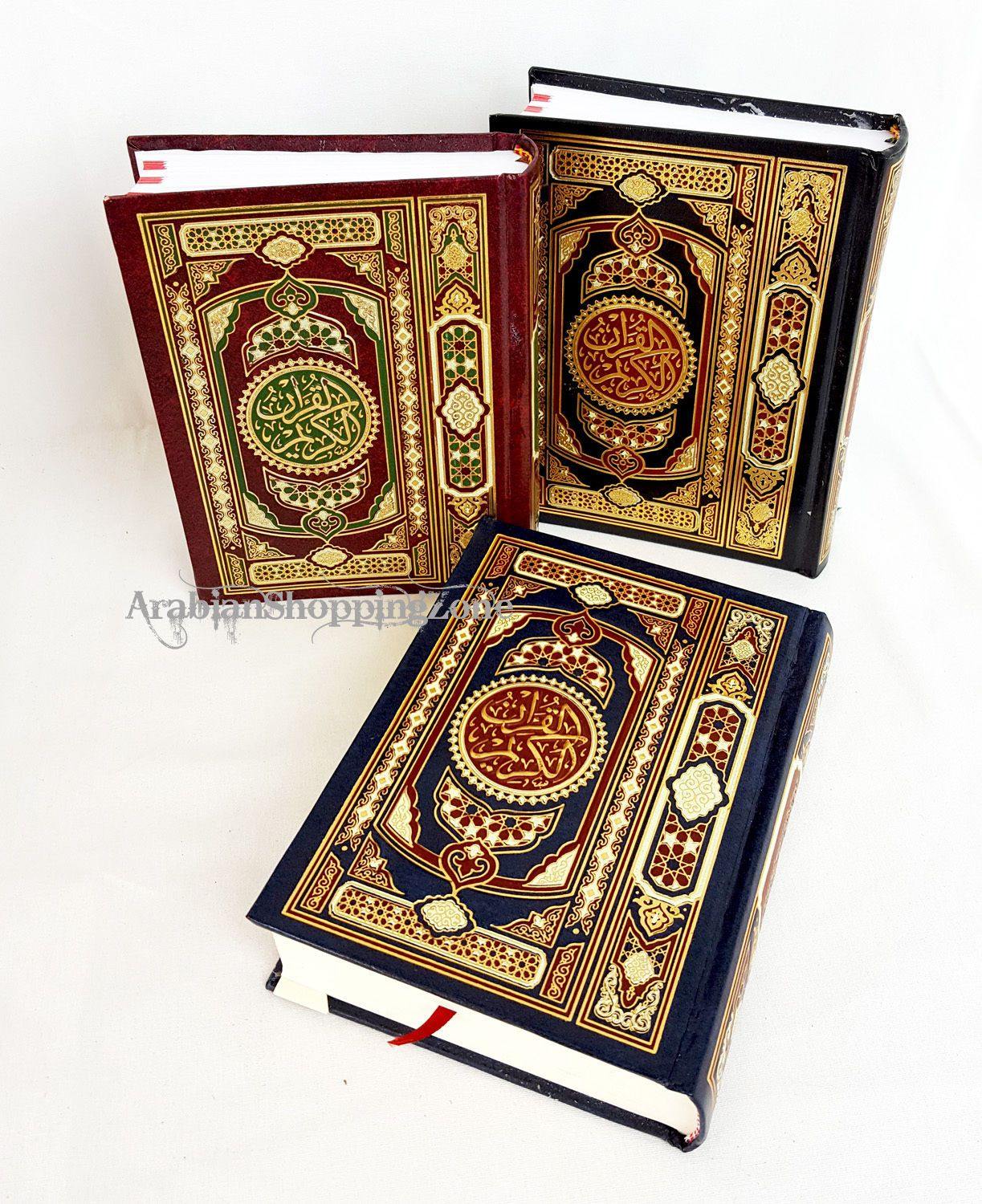 The Holy Quraan Koran Quran Uthmani Osmani Script 17*12cm - Arabic Text Mushaf - Arabian Shopping Zone