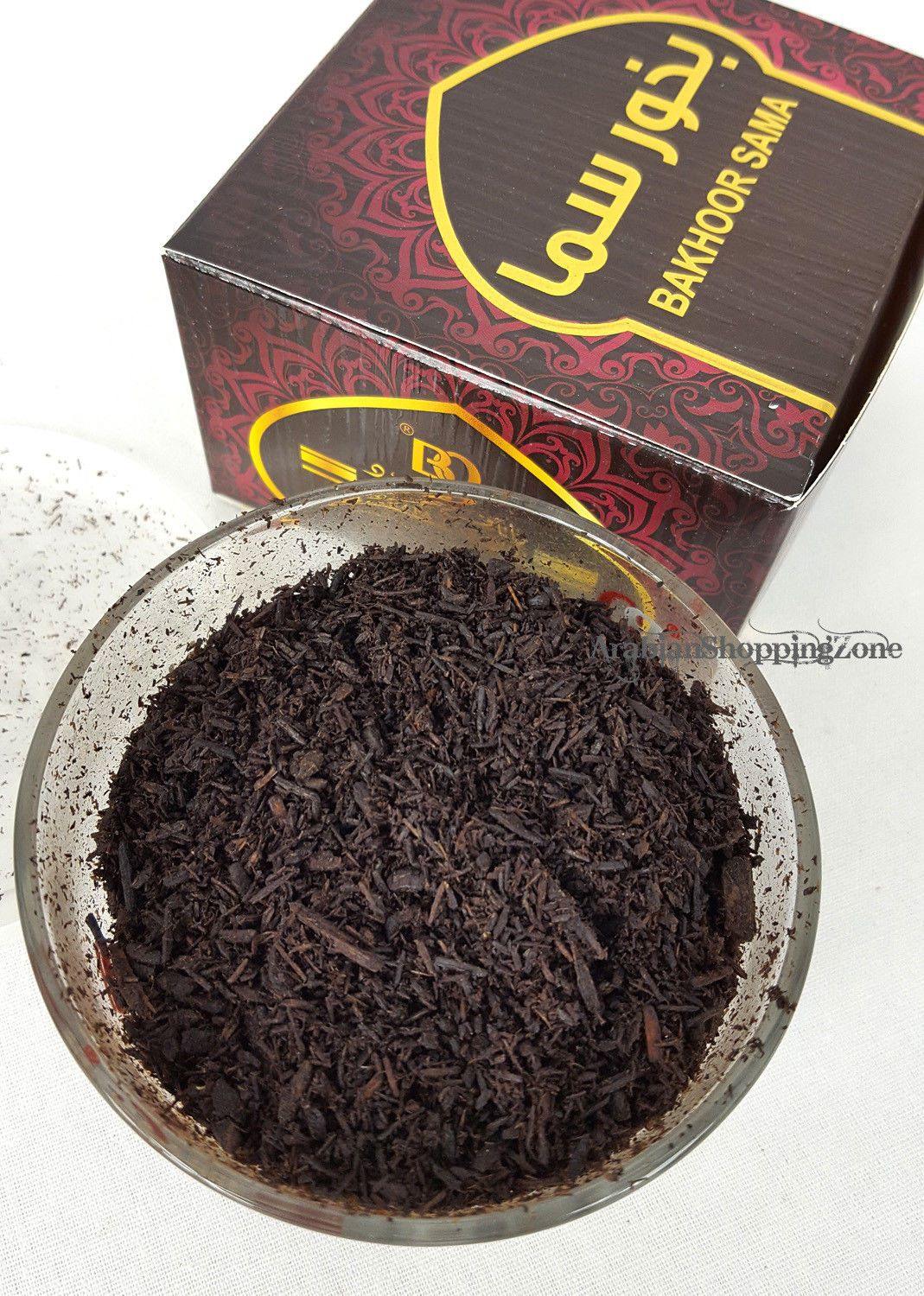 Banafa Arabian Incense BAKHOOR Fragrance - Arabian Shopping Zone