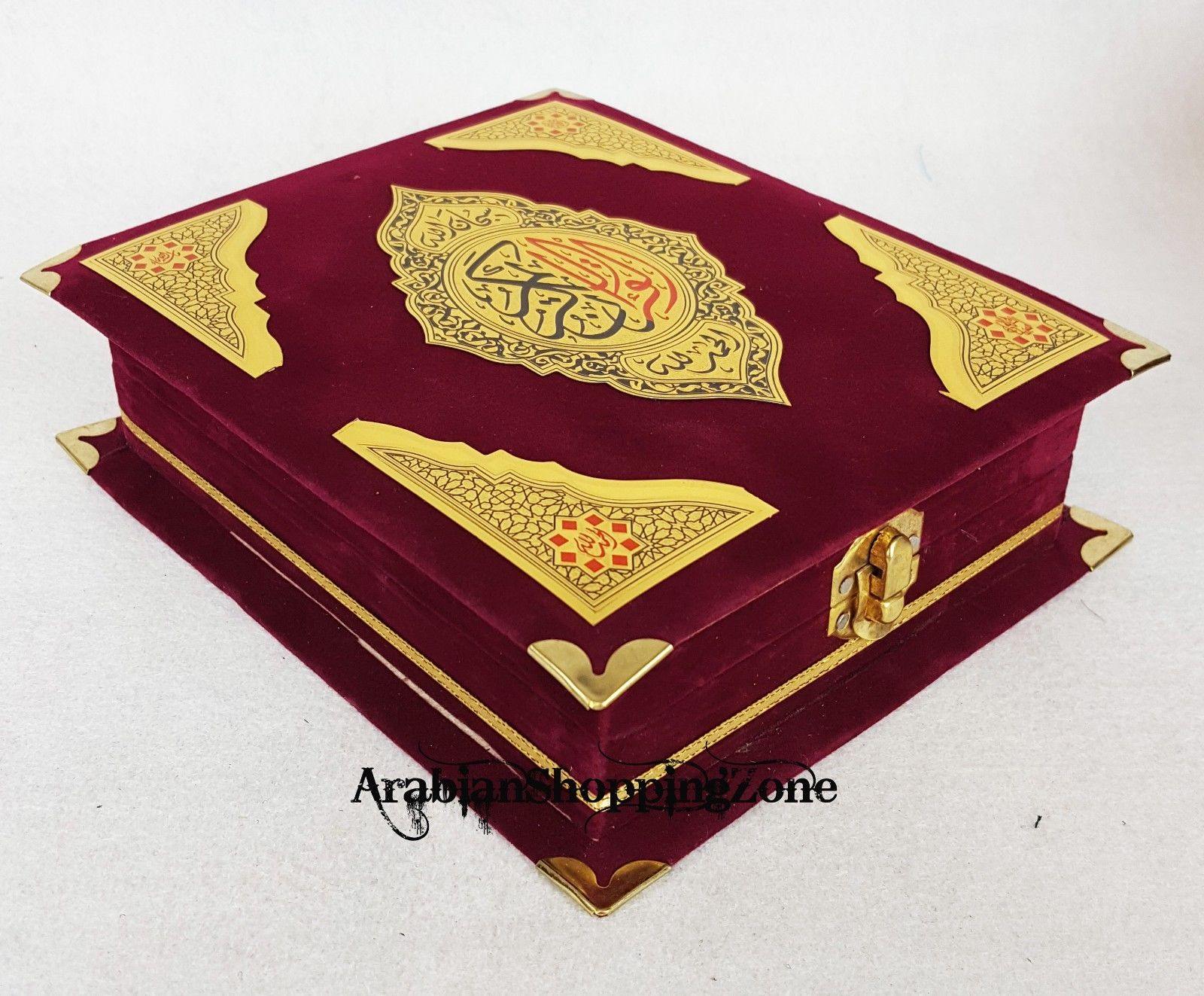 Holy Quran Koran Size 14x10cm (5.7*4")  Arabic With Velvet Box - Arabian Shopping Zone