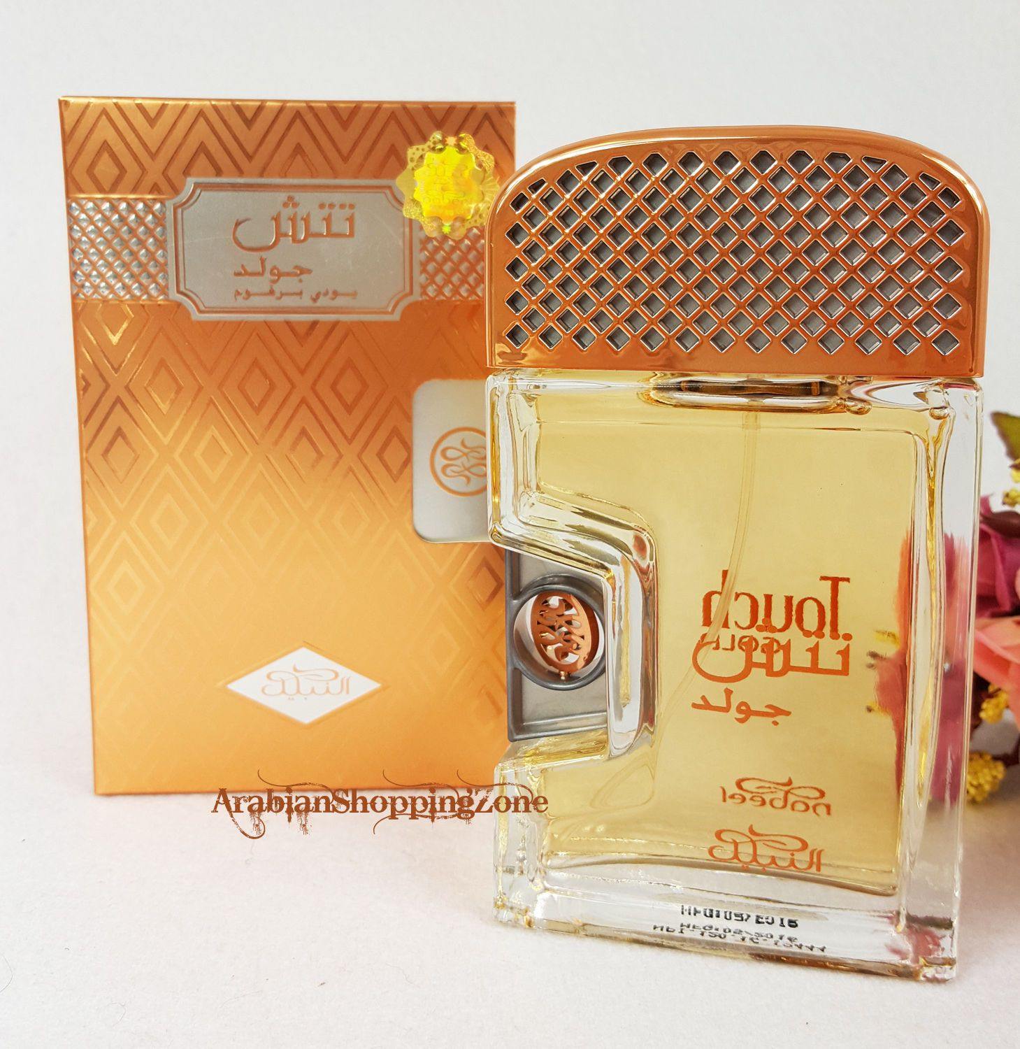 Touch Gold Eau de Parfum By Nabeel 80ML Perfume Spray 2.64oz. - Arabian Shopping Zone