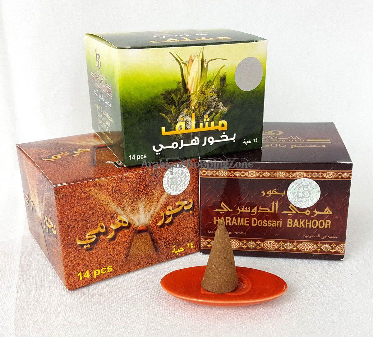 Arabian Incense Haramy BAKHOOR - BANAFA OUD (14/12 cones plus Burner) - Islamic Shop