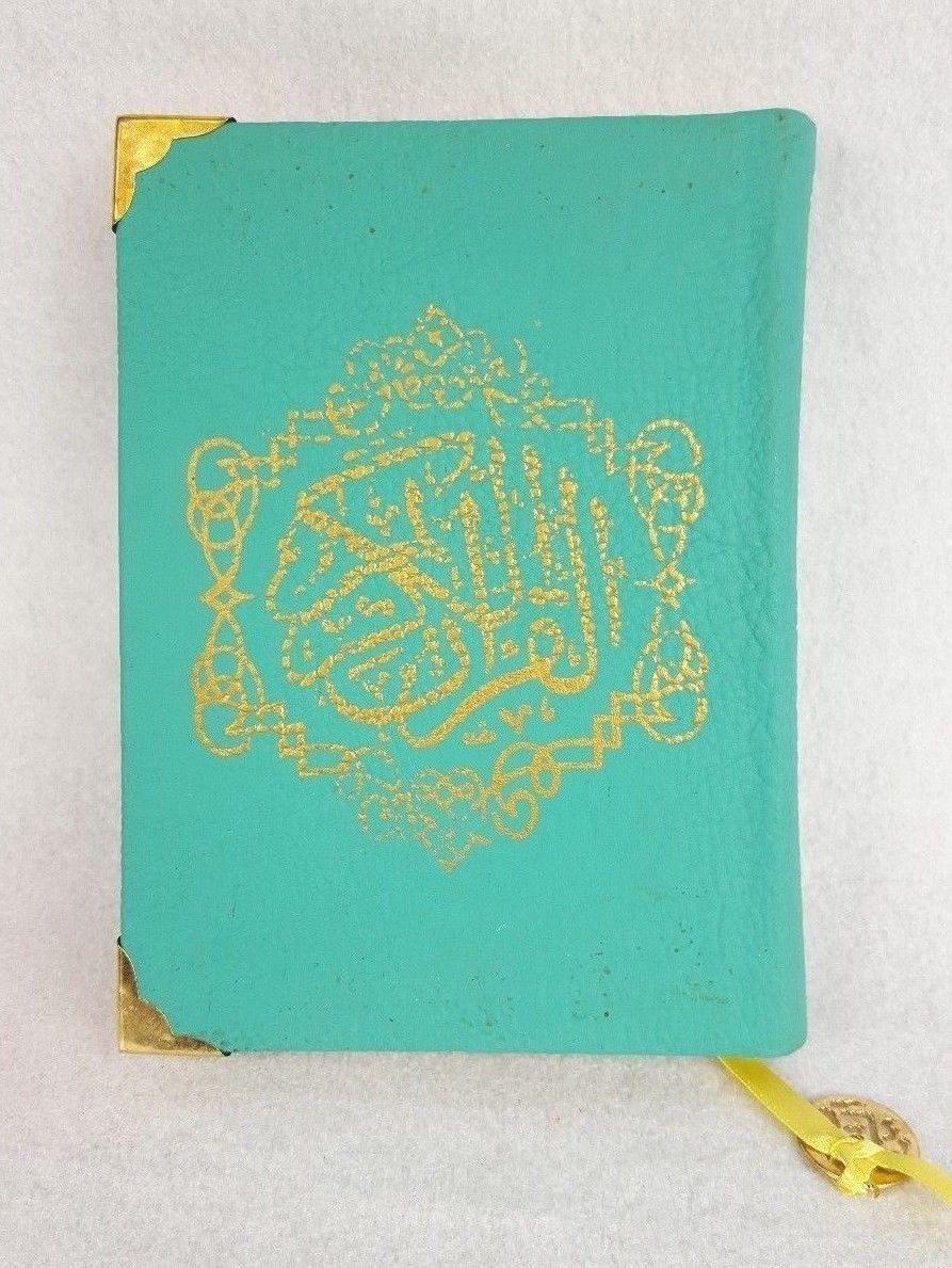 Colorful Rainbow Quran | Koran | Leather Hard Cover 17*12cm(7*5inch) - Arabian Shopping Zone