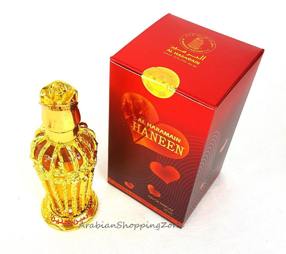 Haneen 50ml By Al Haramain Taif Rosy Fruity Agerwood Amber Top Quality EDP Spray - Arabian Shopping Zone