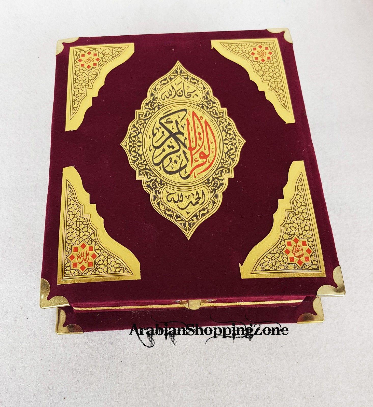 Holy Quran Koran Size 14x10cm (5.7*4")  Arabic With Velvet Box - Arabian Shopping Zone