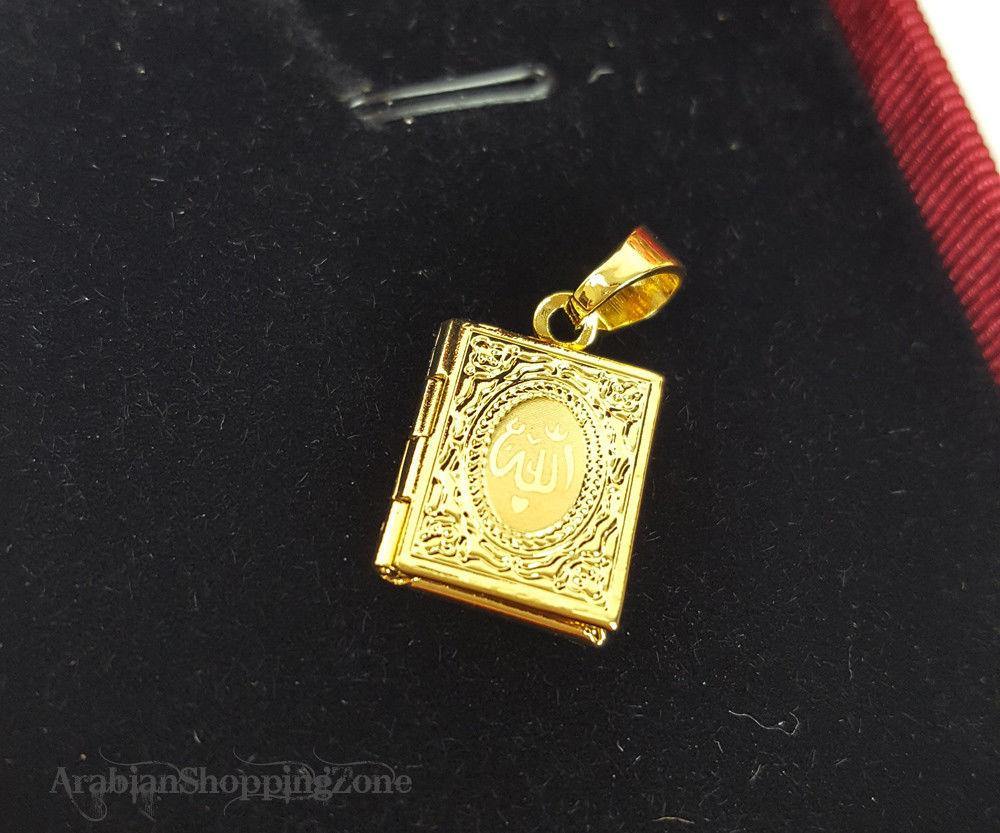 24k Gold Plated Islamic Pendant Copper Necklace - Islamic Shop