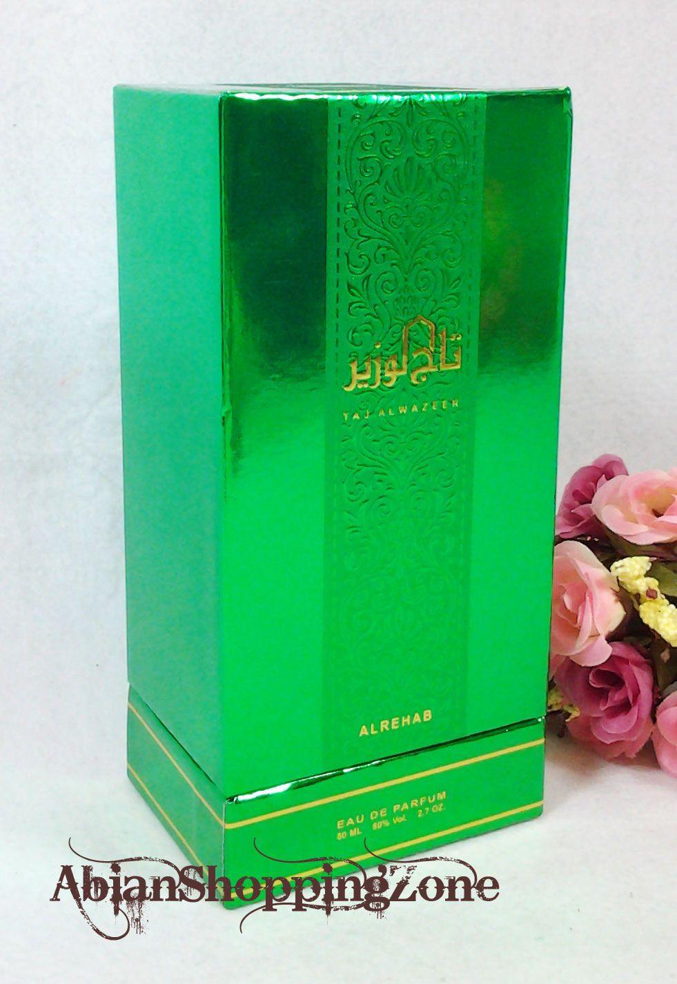 Alrehab Taj AL Wazeer 80ML Unisex Perfume Spray AL Rehab Arabian Scent - Islamic Shop