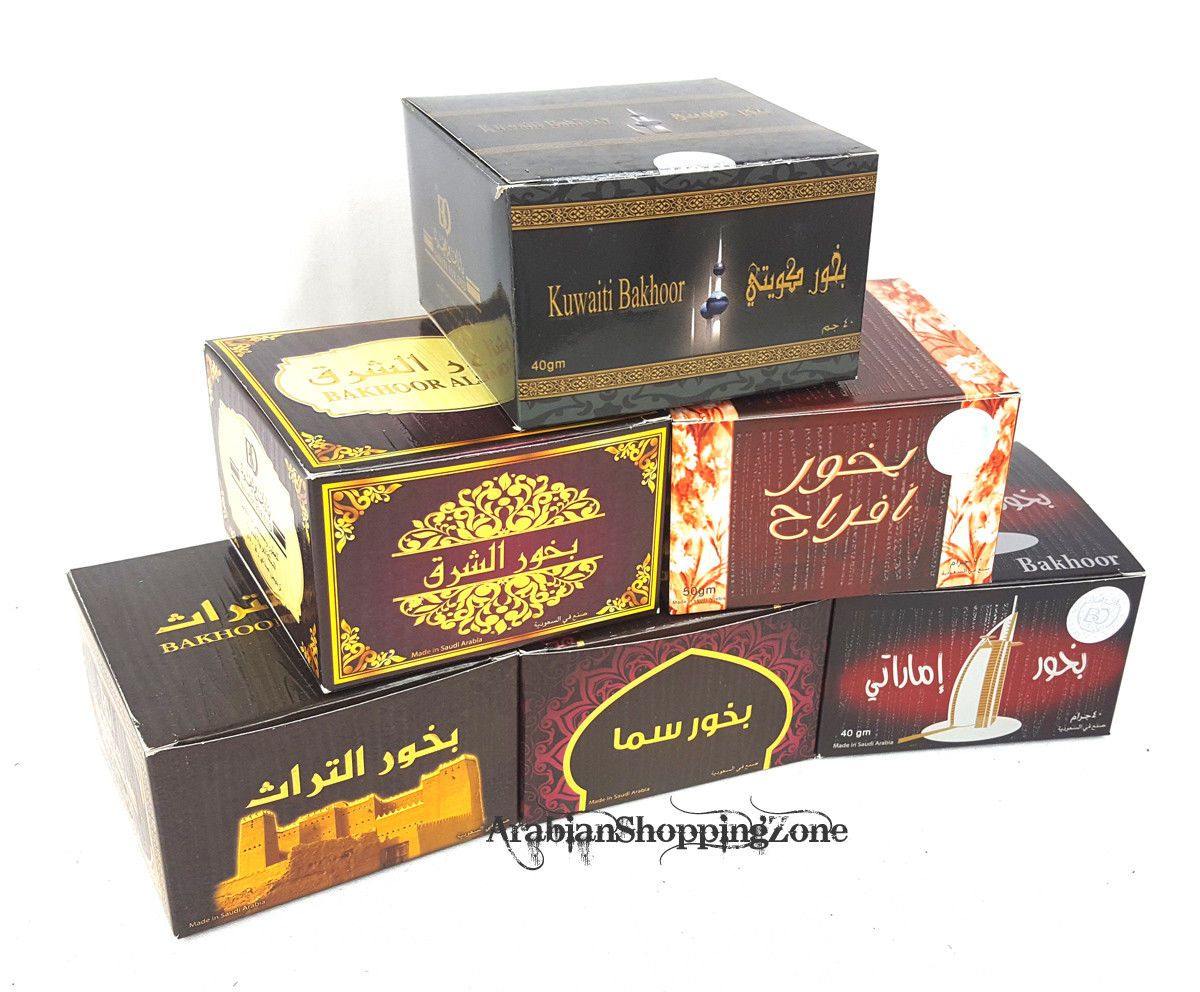 Banafa Arabian Incense BAKHOOR Fragrance - Arabian Shopping Zone