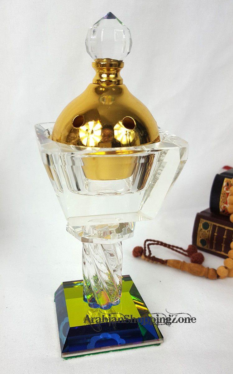 Crystal / Glass Nice Incense Bukhoor / Bakhour Burner - Arabian Shopping Zone