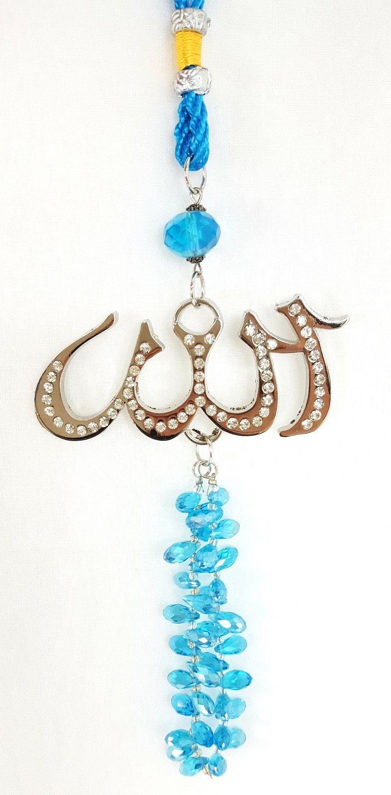 NEW Luxury Islamic Car Hanging/Decoration Piece Ornament ALLAH (SWT) Beads - Arabian Shopping Zone