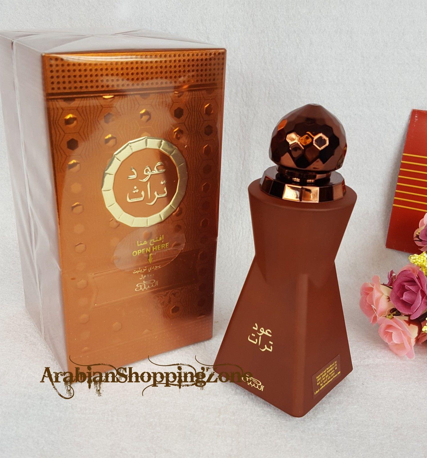 Arabian Eau De Perfume Spray by Nabeel Heritage Collection 100ML OUD/MUSK - Islamic Shop - Arabian Shopping Zone