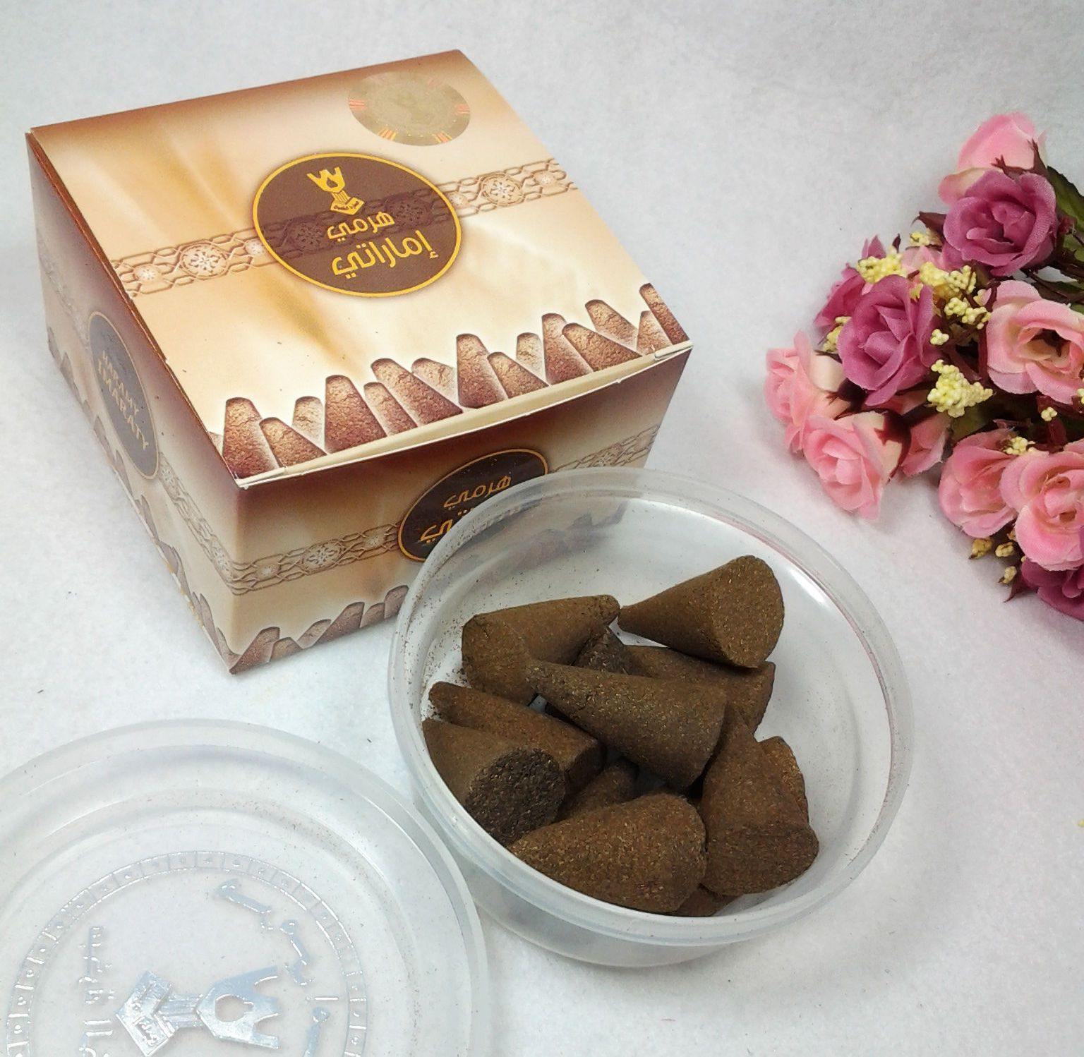 Harmi Imaraty Perfume Home Incense Saudi Arabian Mabkharat AL-Khaleej 40g بخور - Arabian Shopping Zone