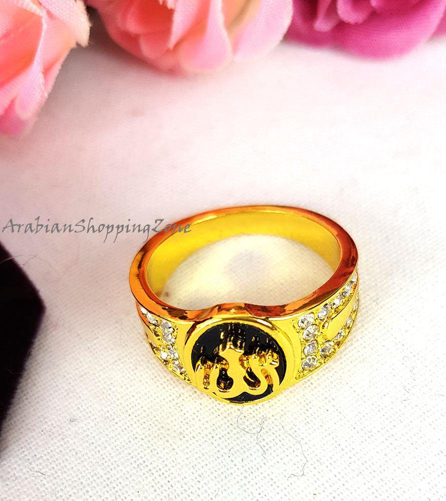 Muslim Islamic 18K Gold Plated ARABIC WOMEN'S RING ALLAH - Arabian Shopping Zone