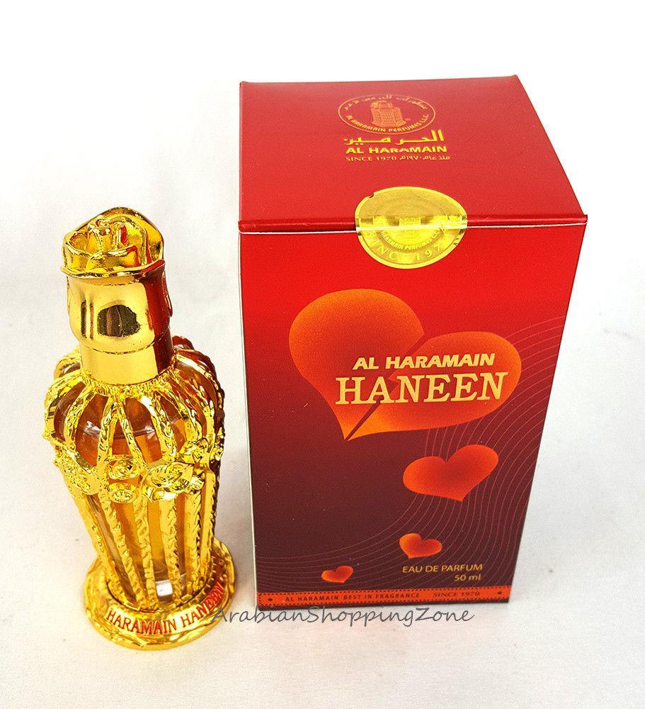 Haneen 50ml By Al Haramain Taif Rosy Fruity Agerwood Amber Top Quality EDP Spray - Arabian Shopping Zone