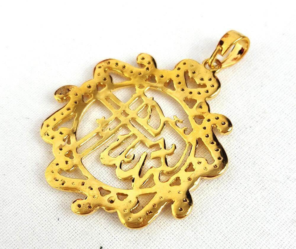 24k Gold Plated Muslim Pendant Copper Necklace - Islamic Shop