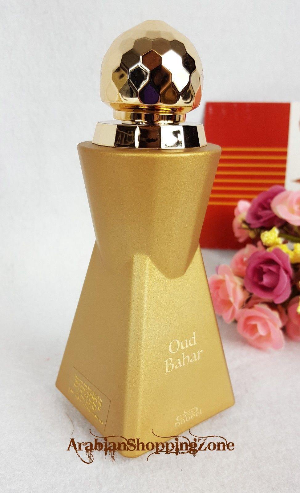 Arabian Eau De Perfume Spray by Nabeel Heritage Collection 100ML OUD/MUSK - Islamic Shop - Arabian Shopping Zone