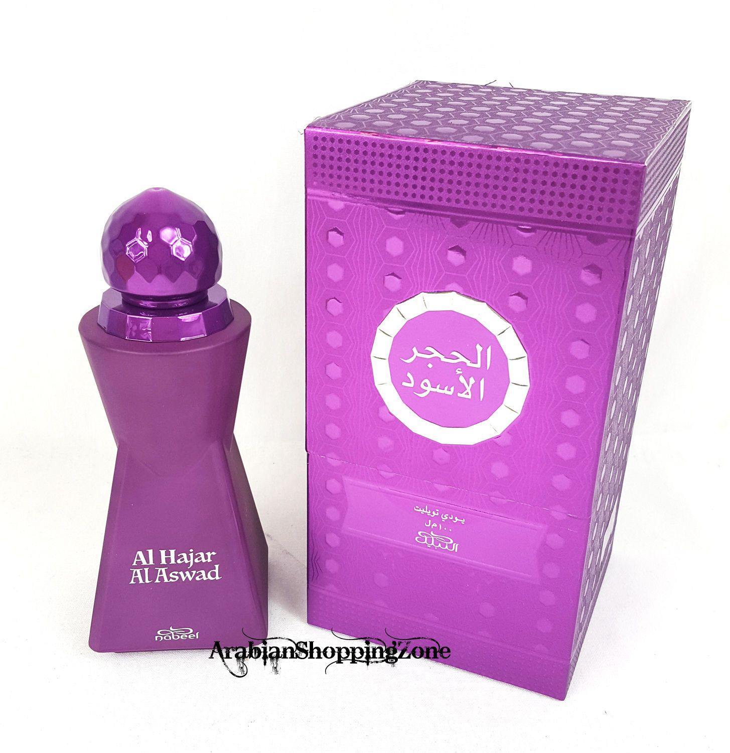 Arabian Eau De Perfume Spray by Nabeel Heritage Collection 100ML OUD/MUSK - Islamic Shop - Arabian Shopping Zone