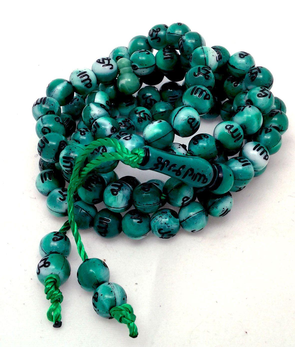 New Islamic Salah 6mm Small Prayer Beads 99 Misbaha - Arabian Shopping Zone