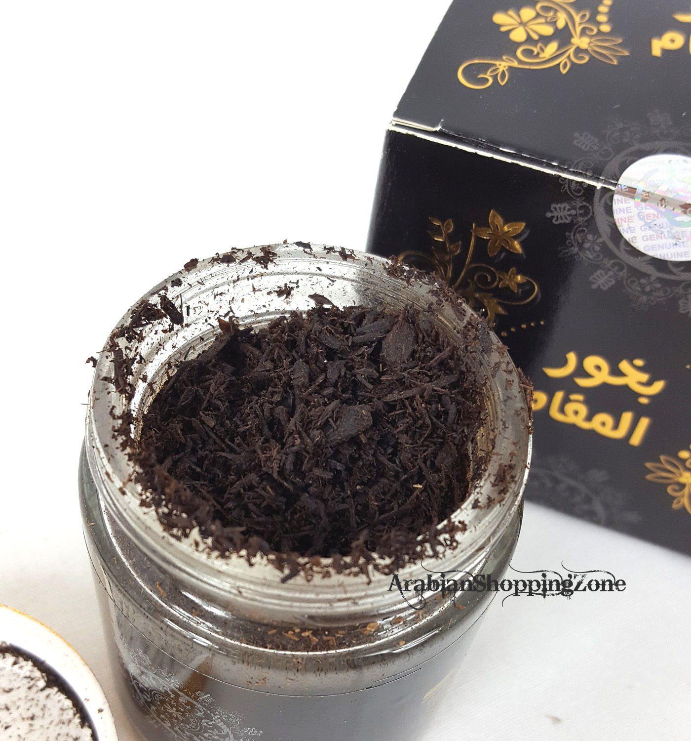 Banafa Arabian Incense BAKHOOR 50g - Arabian Shopping Zone