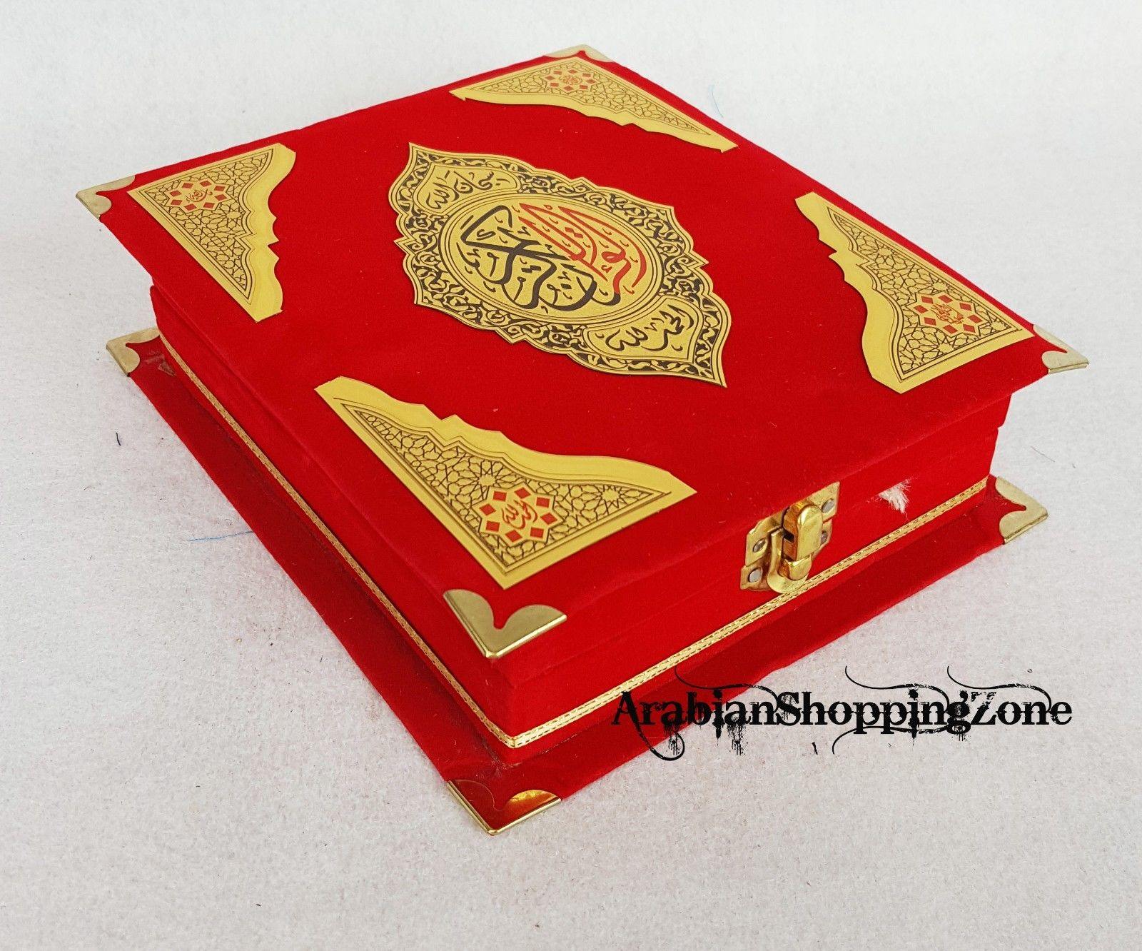 Holy Quran Koran Size 14x10cm (5.7*4")  Arabic With Velvet Box - Arabian Shopping Zone